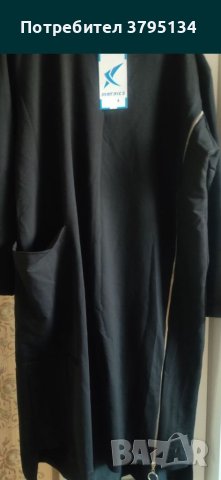 Дамска туника/рокля