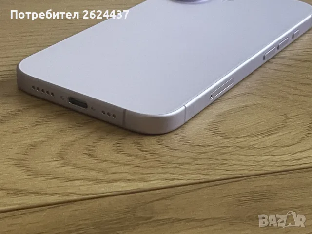 Бартер като нов iPhone 17 256gb levander 100% 54 цикъла, снимка 3 - Apple iPhone - 56324011