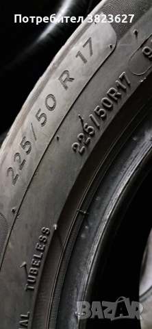 4 гуми Мишелин ДОТ 24 Размер 225 50 17, снимка 4 - Гуми и джанти - 52699274