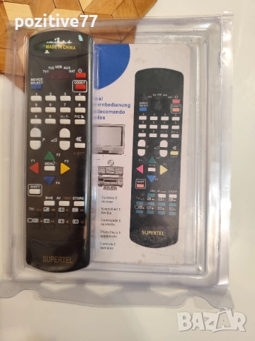 Универсално програмиращо се дистанционно Telstar ново