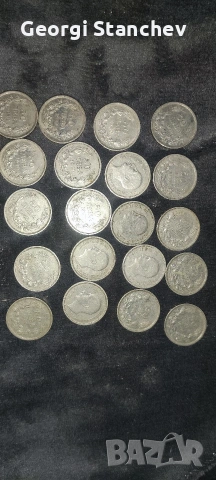 Монети 1940г.