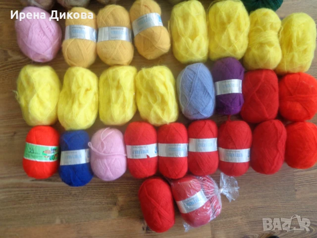 Продавам Чиле / гранка ;NAKO , Apateh/ Maja, Emina,Младост, снимка 4 - Други стоки за дома - 50602119