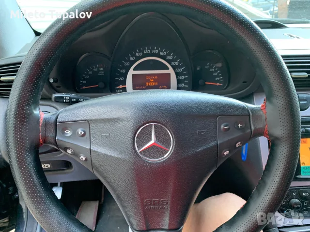 Mercedes C220 Diezel
