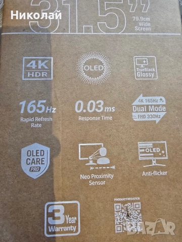 Продавам Asus 32 Oled 4k Монитор, снимка 3 - Монитори - 53836197