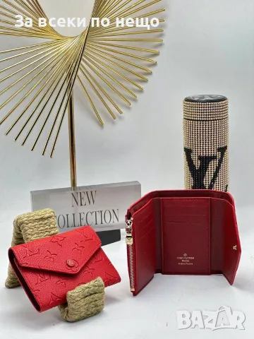 Louis Vuitton Луксозен Дамски Портфейл С Трикратно Прегъване И Джоб С Цип - 15 Цвята Код SEM-863, снимка 11 - Портфейли, портмонета - 56151928