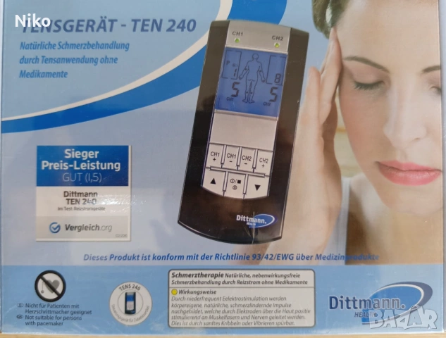 Заглавие: Dittmann TEN 240 – Професионален TENS уред за обезболяване (Немско качество), снимка 3 - Друга електроника - 53344287