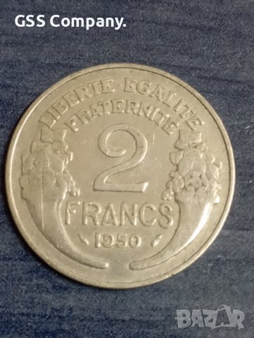 2 франка (1950) без марка 