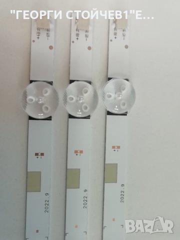 V5DN-395SMO-R2, снимка 2 - Части и Платки - 41435400