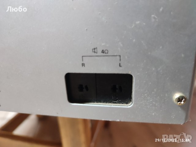 Усилвател  ресиивър GRUNDIK R7200 , снимка 7 - Ресийвъри, усилватели, смесителни пултове - 39136742