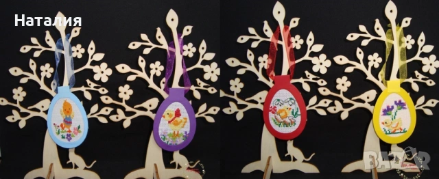 Ръчно бродирани великденски яйца и картички, снимка 4 - Декорация за дома - 53731384