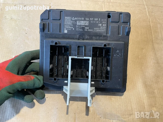 Комфортен Модул SAM Модул 1EA937089D Volkswagen ID.3 E11 pro