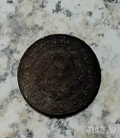 10 стотинки 1962 г. - стара монета от НРБ, снимка 2 - Нумизматика и бонистика - 40378838