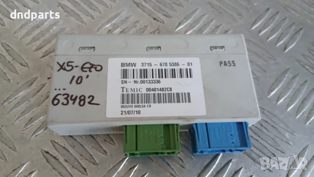Модул BMW X5 E70 2010 6785386 3715-6785386 X5 (E70) (2007-2012)