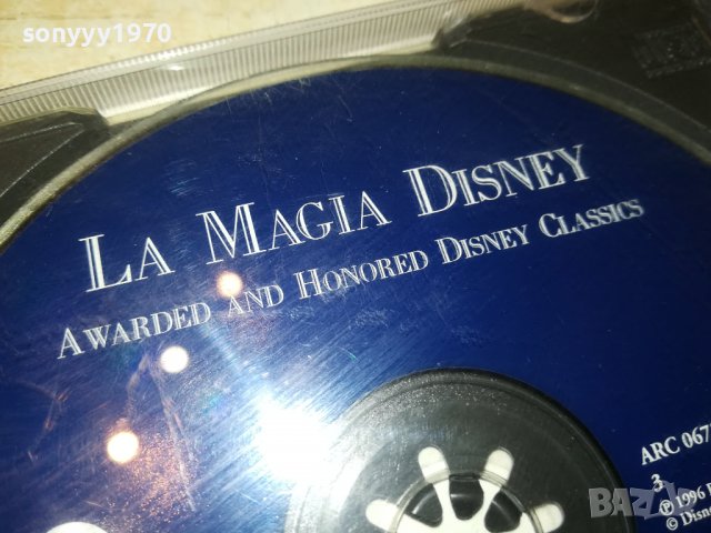 LA MAGIA DISNEY CD 1302231937, снимка 2 - CD дискове - 39663865