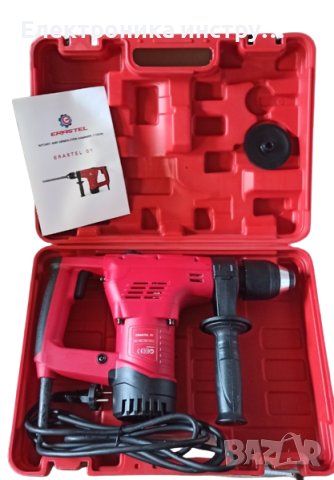 Къртач Erastel ERAS01 Електрически ударен къртач 1180W със SDS Plus, снимка 4 - Други инструменти - 42254089