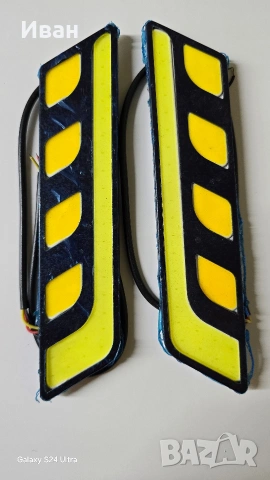 LED дневни светлини