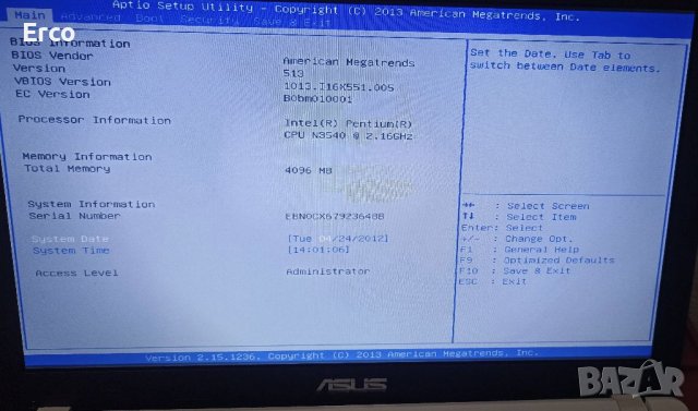 Лаптоп ASUS R512M цял или за части, снимка 2 - Лаптопи за дома - 41191763