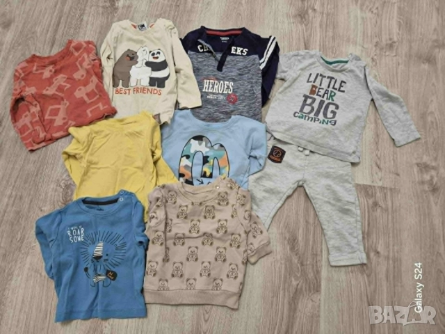 продавам бебешки дрехи , снимка 2 - Други - 52353155