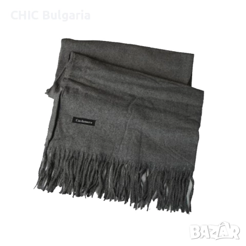 Кутия за храна (кутия за обяд) с прибори + Готварска книга и подарък шал- КОЛЕДНА ПРОМОЦИЯ, снимка 6 - Кутии за храна - 38793443