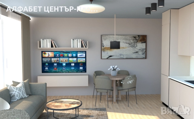 Курс по Интериорен дизайн - Ниво 1:, снимка 3 - IT/Компютърни - 52545477