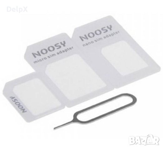 Комплект NOOSY адаптер за сим карти, игла за GSM и телефон, 4 бр.