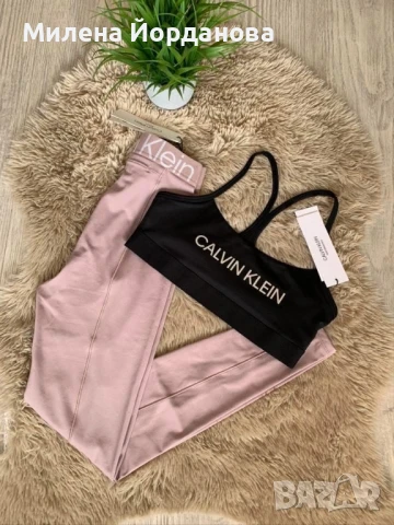 Бюстие Calvin Klein 
