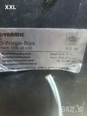 колекционерски тонколони BRAUN, DYNAMIC, снимка 13 - Тонколони - 48918132