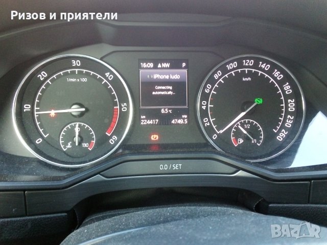 Skoda Superb 4x4 automatic Шкода Супърб, снимка 13 - Автомобили и джипове - 39885686