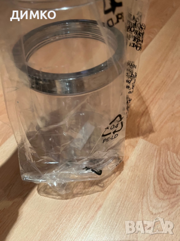 НОВ!  3 в 1 Охладител за вино, снимка 4 - Аксесоари за кухня - 36323760