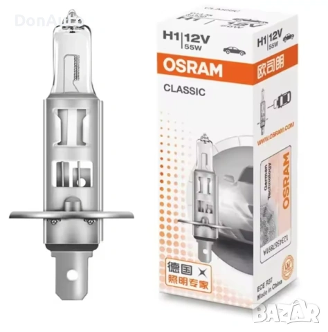 OSRAM Халогенни крушки H1 / H4 / H7, снимка 6 - Аксесоари и консумативи - 53136096