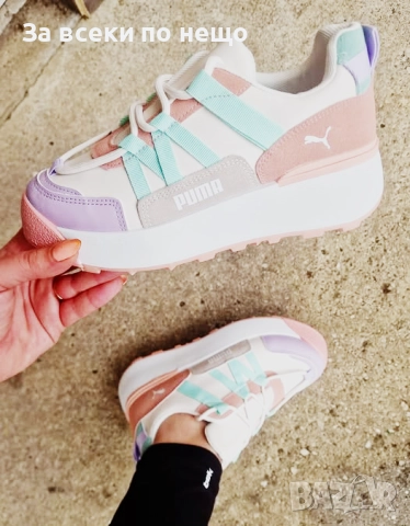 Puma Дамски Маратонки👟Дамски Спортни Обувки Пума Код V1