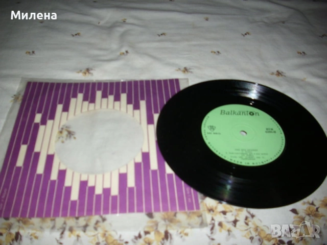 Грамофонни плочи, снимка 13 - Грамофонни плочи - 53666977