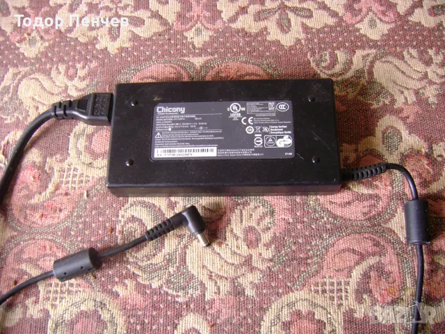 Зарядно за лаптопи 120W