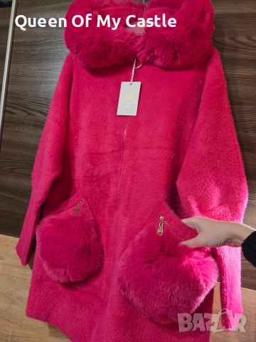 Разкошна дамска жилетка , снимка 3 - Жилетки - 52870126