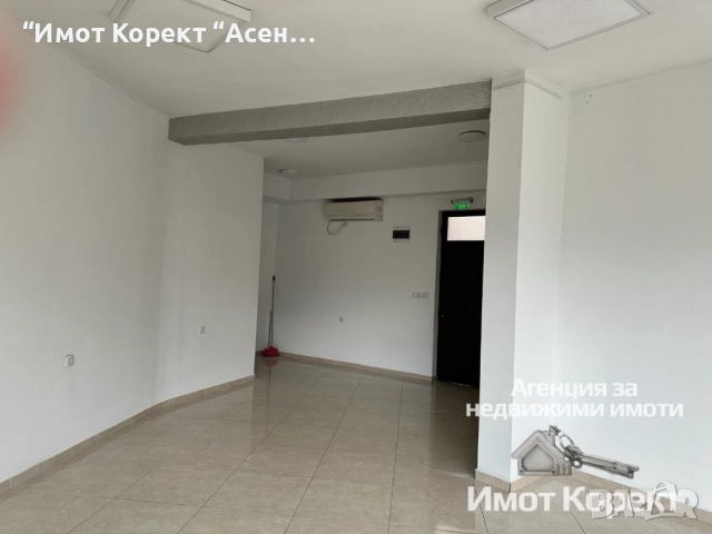 Имот Корект ДАВА ПОД НАЕМ Търговски обект - Магазин, Център, снимка 3 - Магазини - 48964313