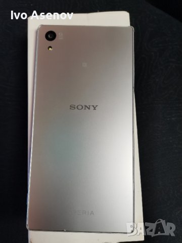 Sony Z5 pro