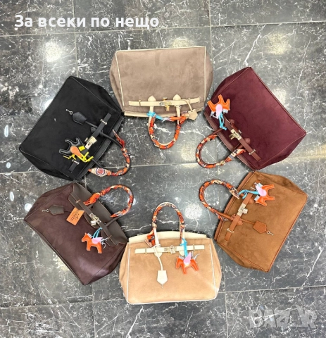 Hermes Дамска Чанта Хермес - Налични Различни Цветове Код SK218