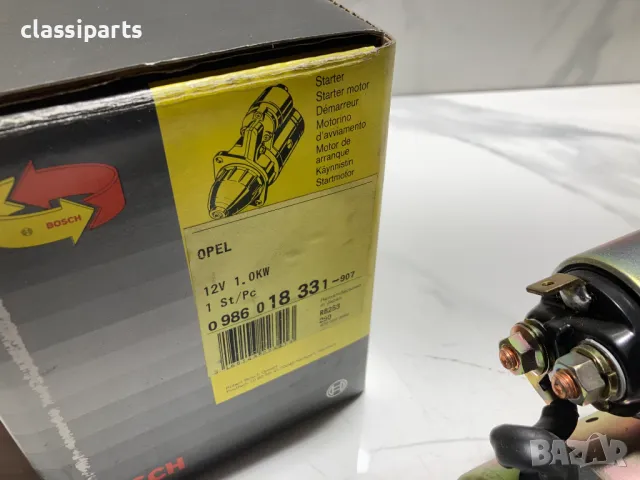 Нов стартер за ОПЕЛ Астра Ф и Вектра Б двигатели 1.7 TD, 1.7 TDS / OPEL Astra F, Vectra B, снимка 8 - Части - 50397974