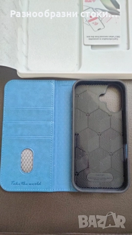 Калъф Tucch за iPhone 16, снимка 2 - Калъфи, кейсове - 51558572