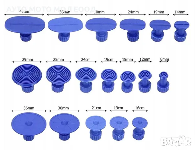 PDR инструмент/Обратен чук/за премахване на вдлъбнатини по автомобил., снимка 4 - Аксесоари и консумативи - 50012675