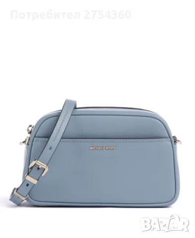 Чанта Michael Kors 
