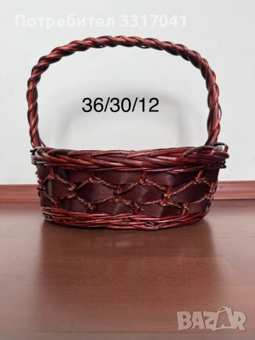 Плетени ратанови кошници - единични бройки, различни форми и размери, снимка 12 - Други - 40884499