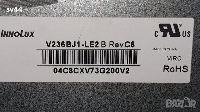 LG 24MT49DF на части , снимка 8 - Телевизори - 39140581