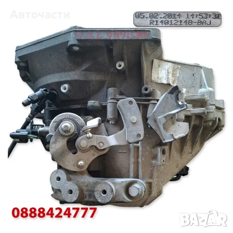6-степенна ръчна скоростна кутия F40 3.09 Start/Stop Opel Insignia 2.0 CDTI (2013 г.+) 55593607 BAJ, снимка 3 - Части - 55952995