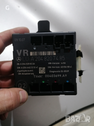 Модул Предна Лява Врата Мерцедес W204 , снимка 4 - Части - 44816788