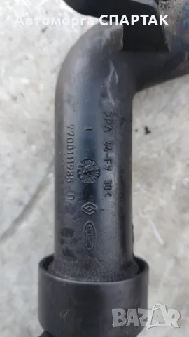 ВОДОРЪБ CLIO 3 LIFT 7700111985, снимка 2 - Части - 48563158