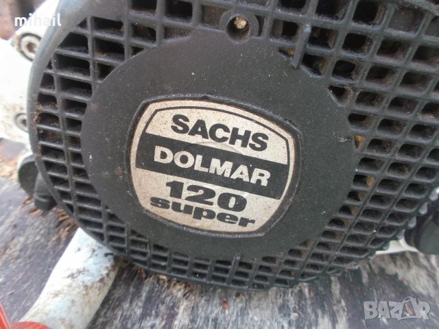 Dolmar цяла  или на части, снимка 5 - Градинска техника - 36010635