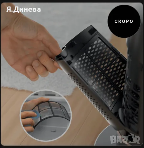Вентилатор Shark 90w, снимка 4 - Вентилатори - 55792145