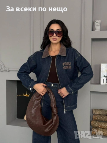 Miu Miu Дамски Син Дънков Комплект Миу Миу Код SK699, снимка 2 - Комплекти - 53128255