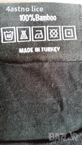 PETZL тениска , снимка 4 - Тениски - 40975313